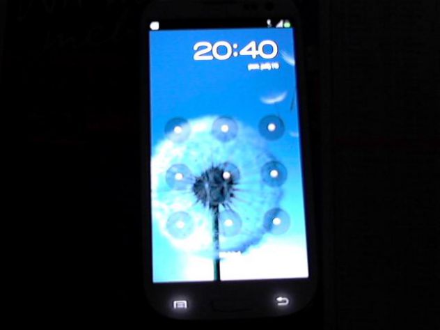 Moj Samsung Galaxy S III
