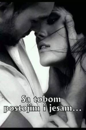 Svoja i tvoja Svoja i tvoja
