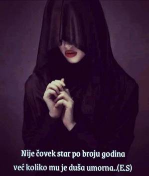 Svoja i tvoja Svoja i tvoja